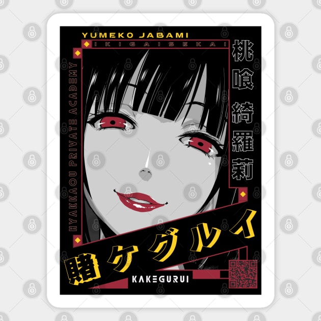 Yumeko Jabami | IKIGAISEKAI V2 Magnet by IKIGAISEKAI